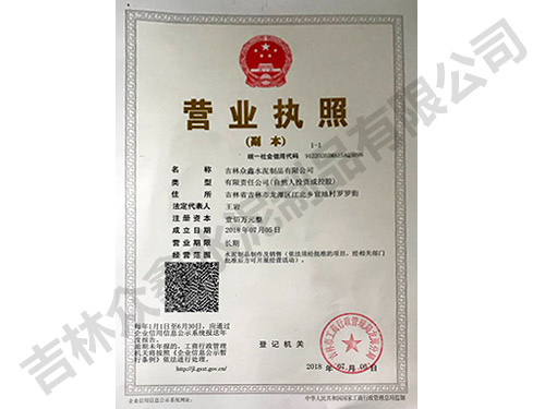 �I(y��ng)�I(y��)��(zh��)��