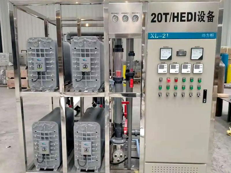 edi會燒壞嗎？EDI設備燒壞后的解決辦法！
