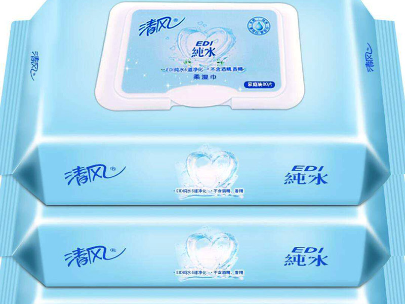 edi純水濕巾安全嗎？可以放心使用！
