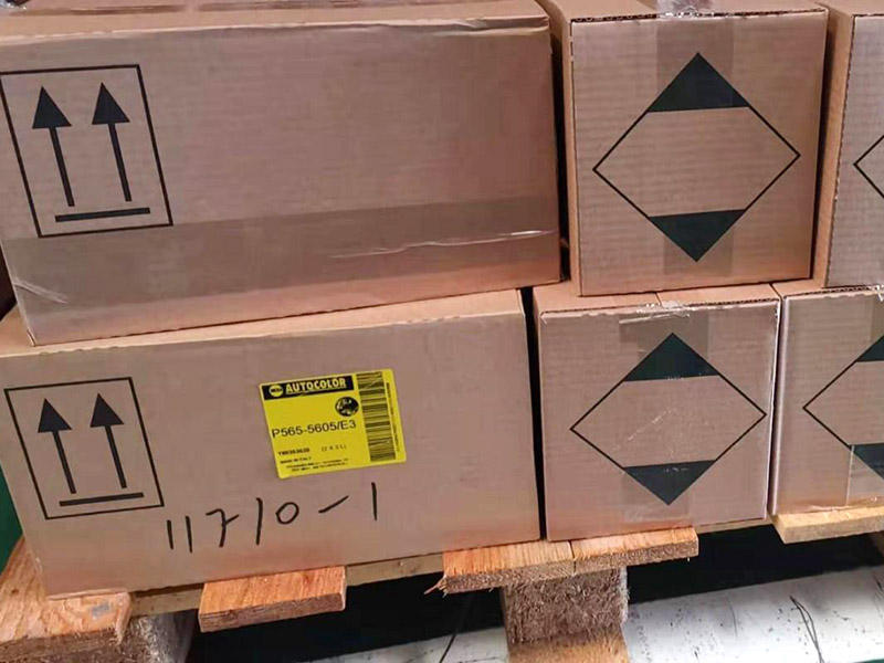 電子裝箱是不是edi費用？
