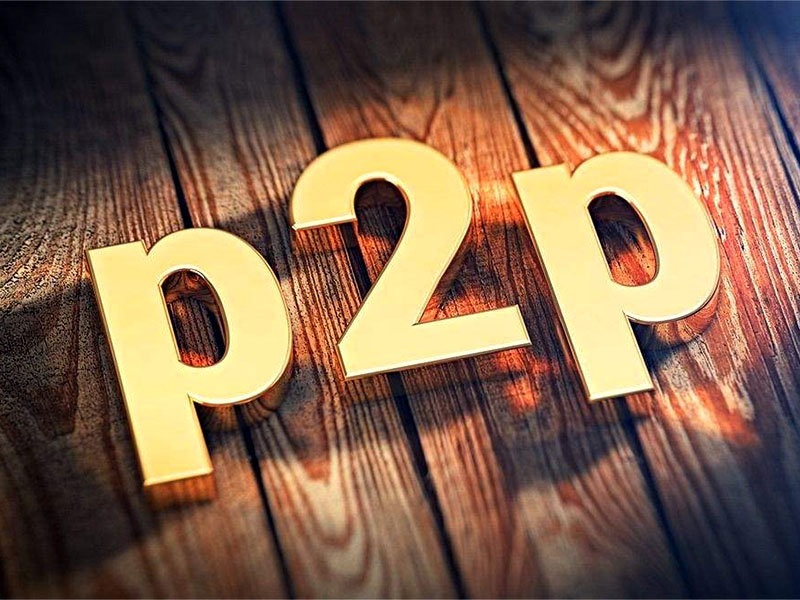 p2p要不要辦edi？證書要求！